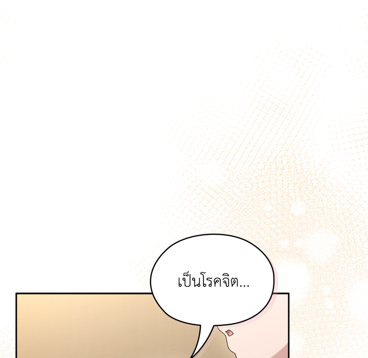 หน้า 134