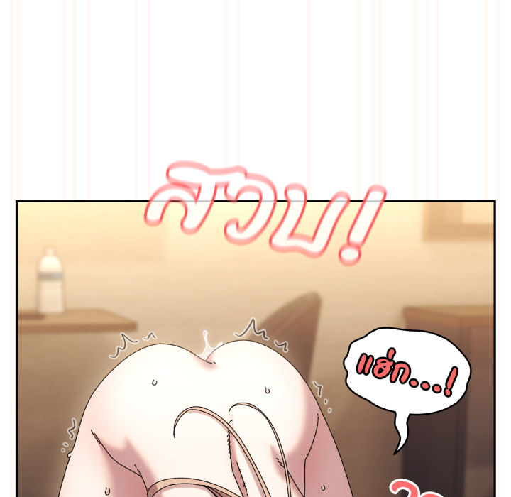 หน้า 152