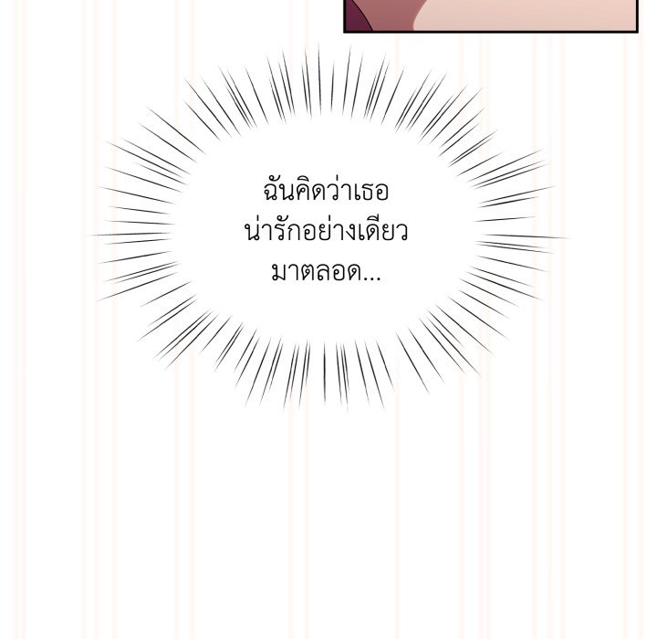 หน้า 162