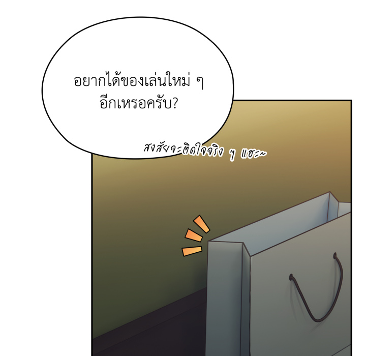 หน้า 191