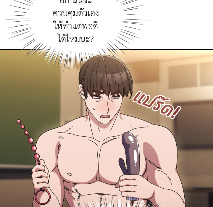 หน้า 42