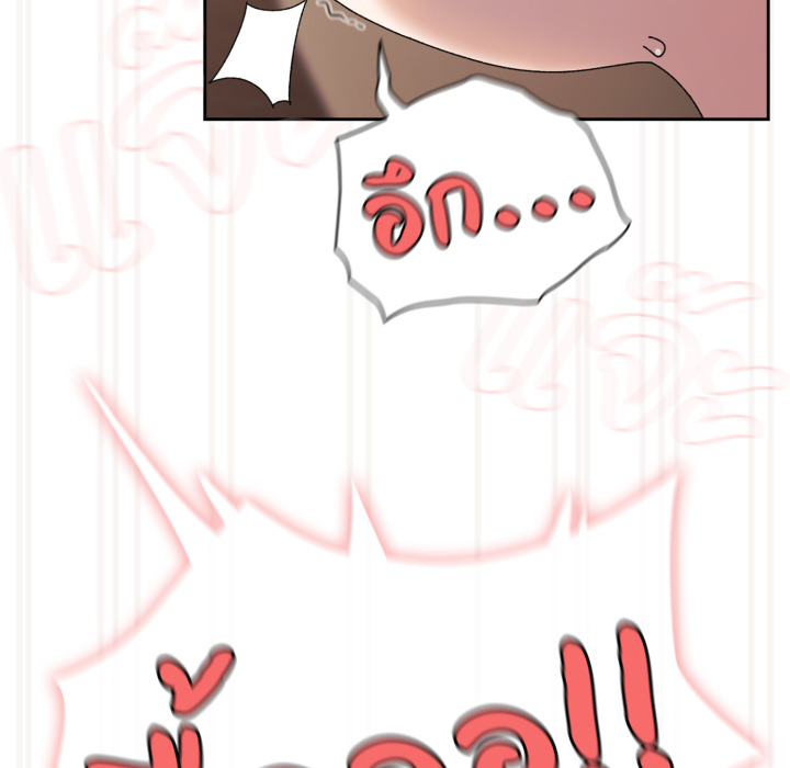 หน้า 124