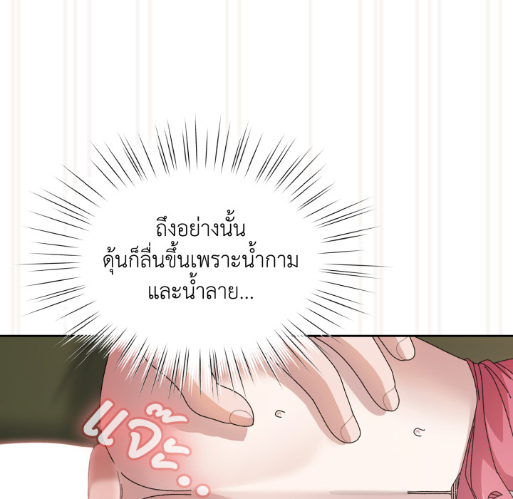 หน้า 94