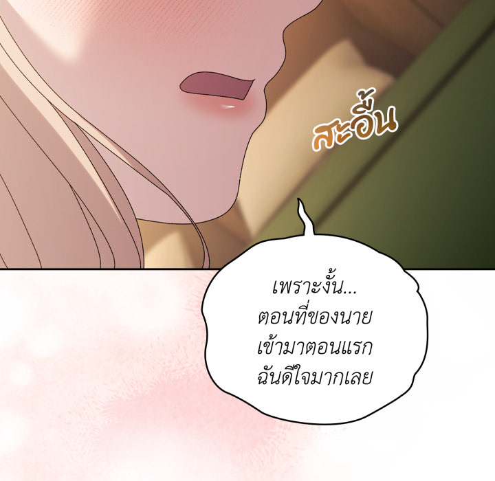 หน้า 102