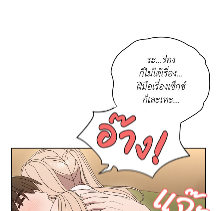 หน้า 109