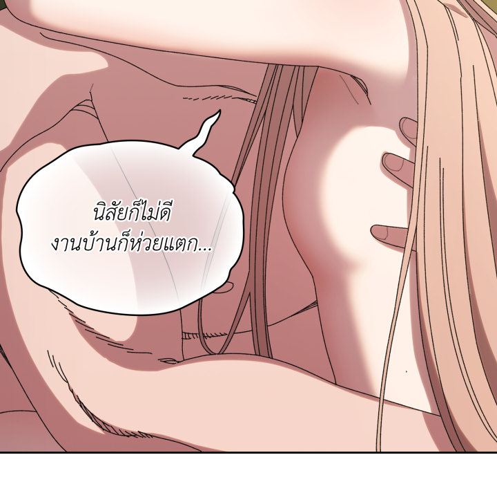 หน้า 113