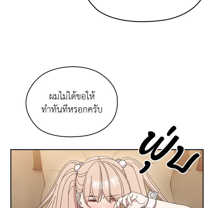 หน้า 125
