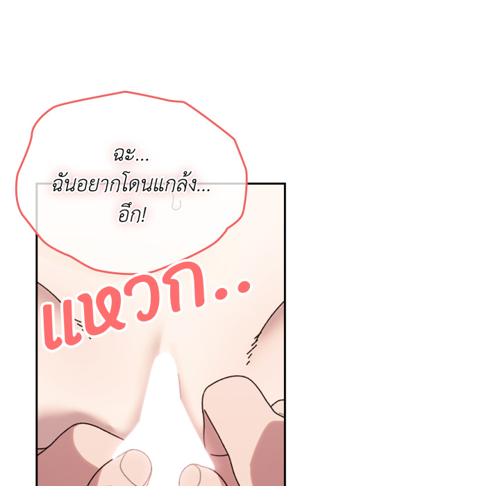 หน้า 126