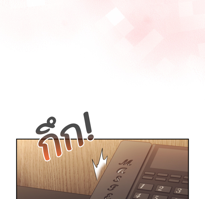 หน้า 159