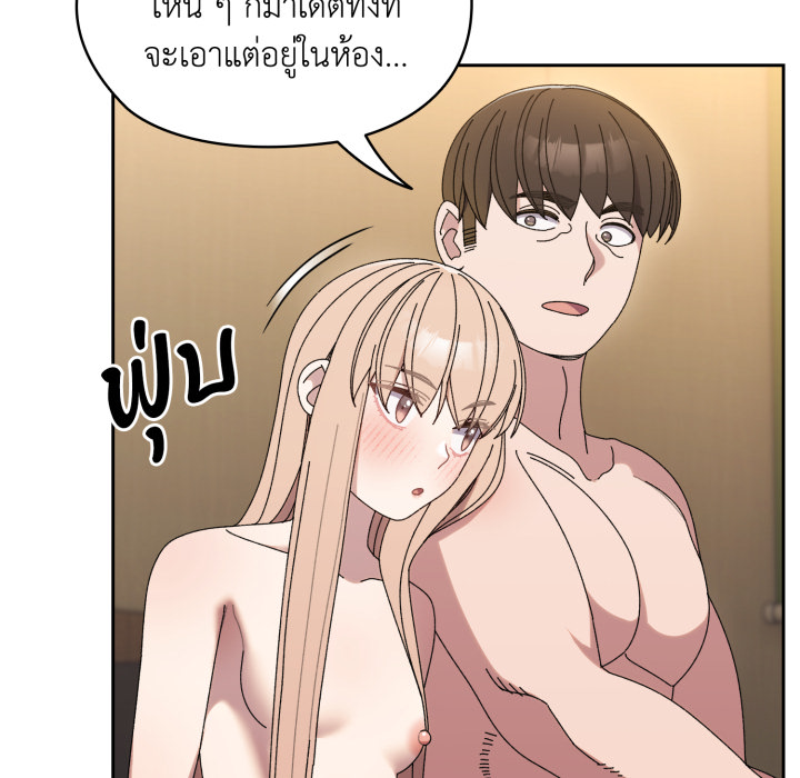 หน้า 161