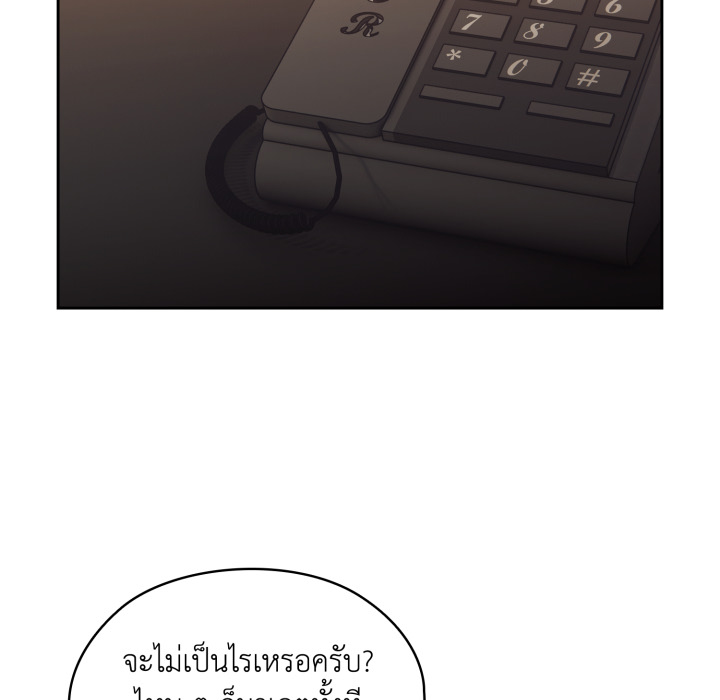 หน้า 162