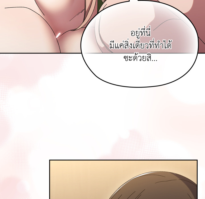 หน้า 163