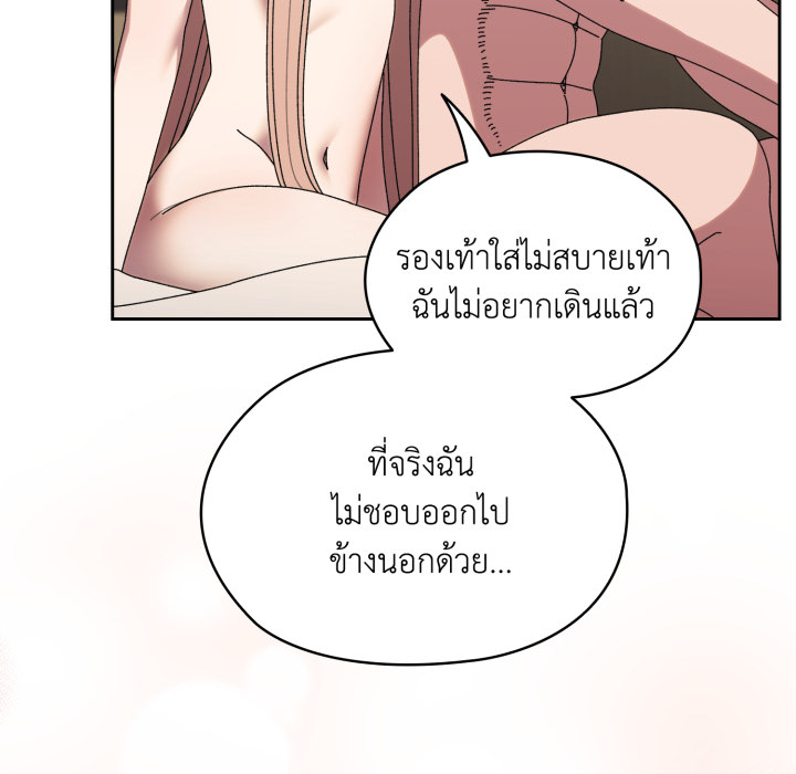 หน้า 165