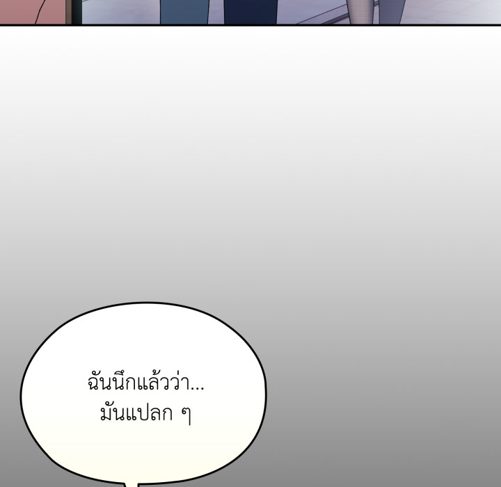 หน้า 180