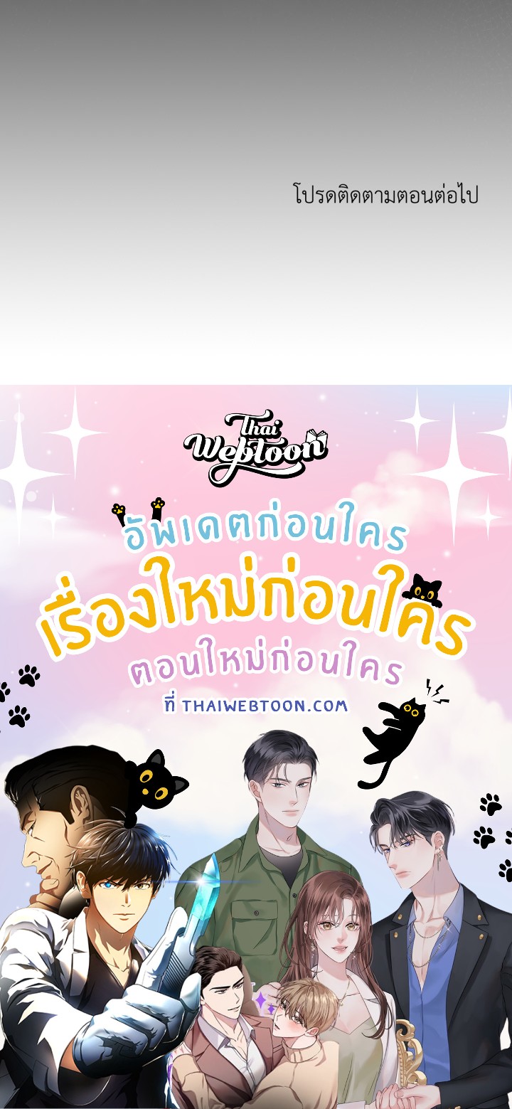 หน้า 186