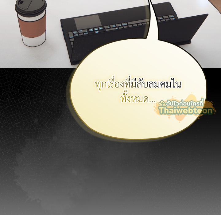 หน้า 187