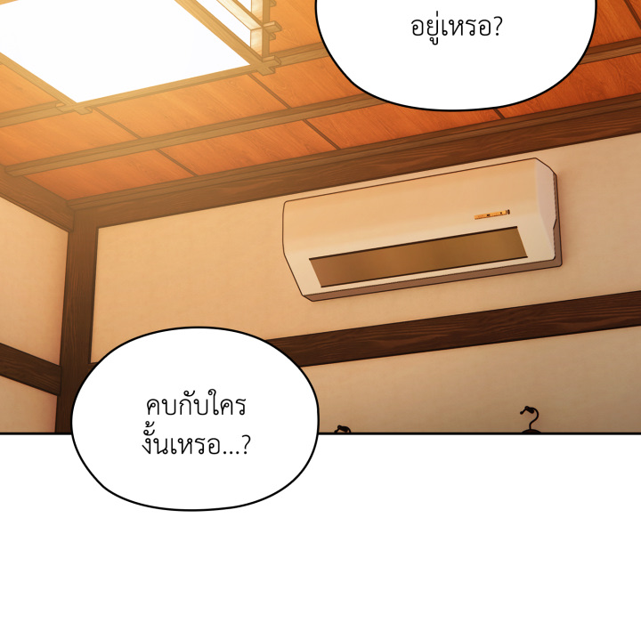 หน้า 109