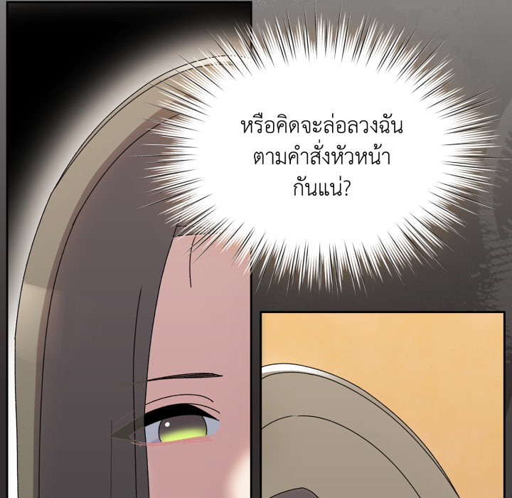หน้า 126