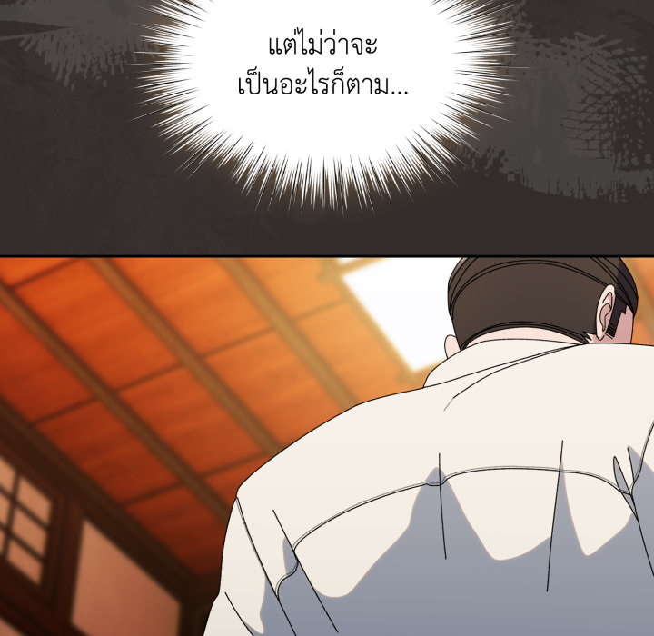 หน้า 129