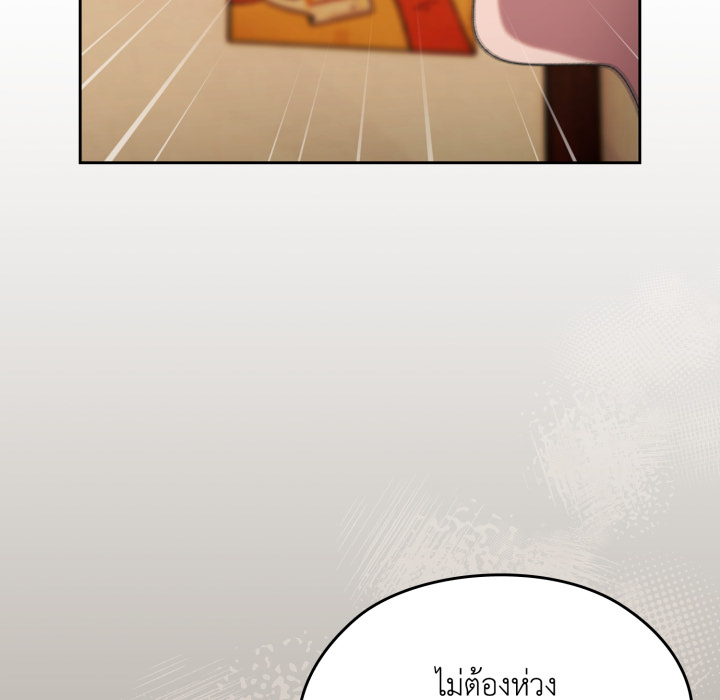 หน้า 148