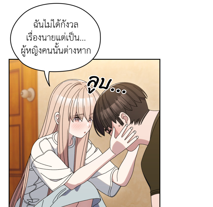 หน้า 63