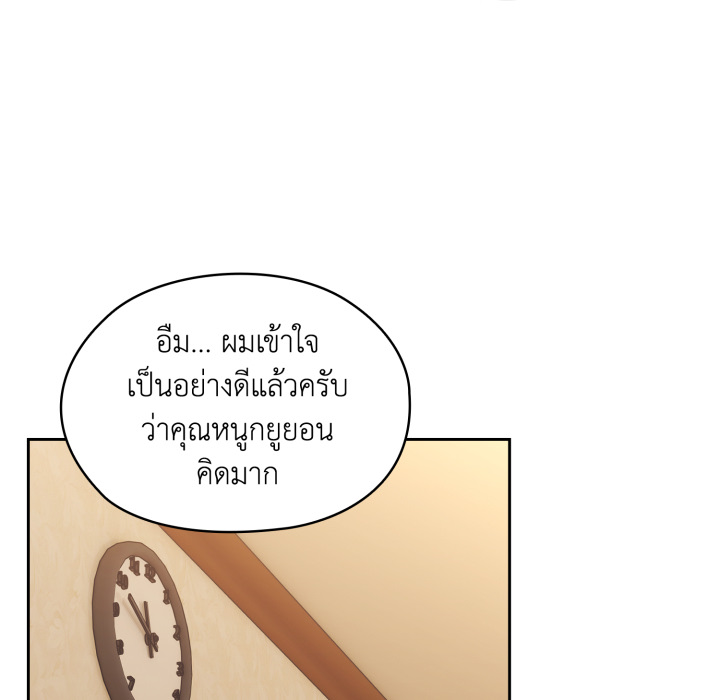 หน้า 67