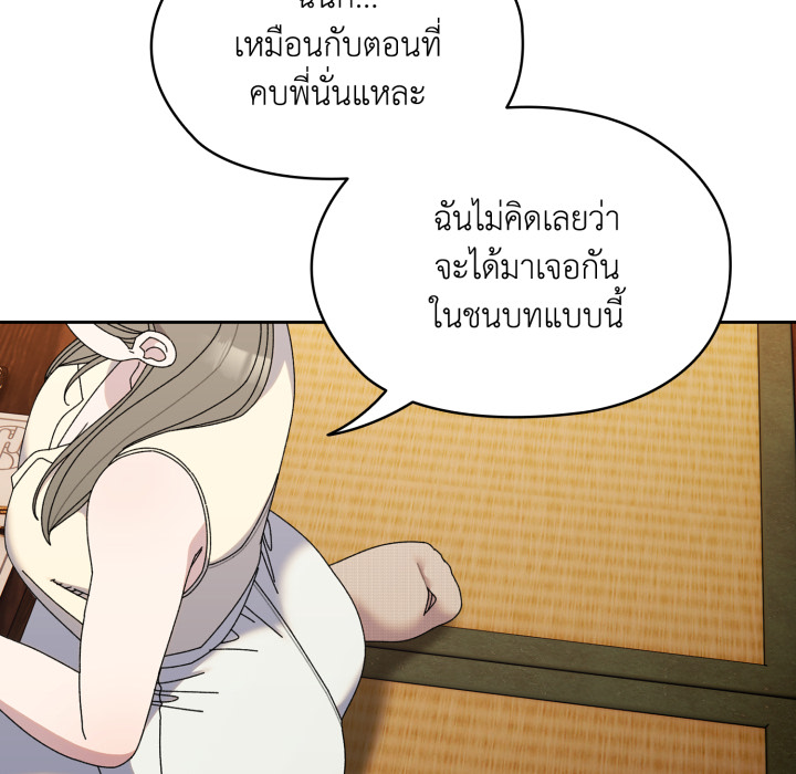 หน้า 91