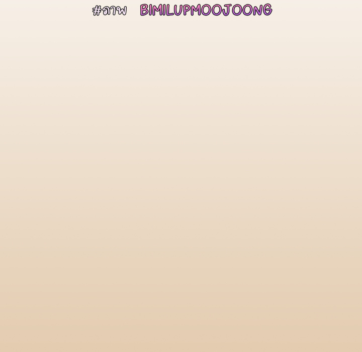 หน้า 107