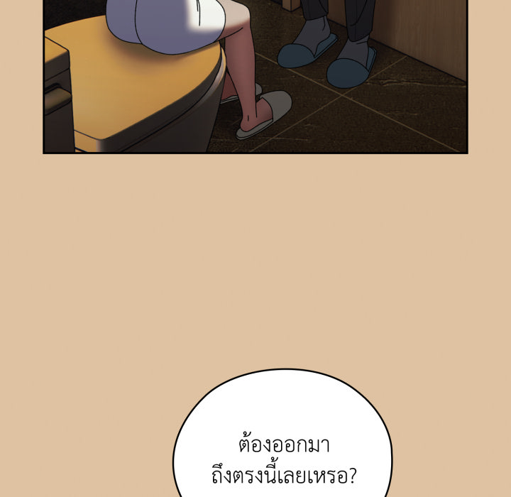 หน้า 111