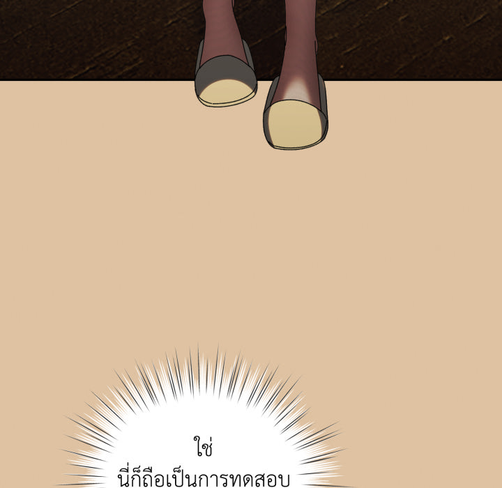หน้า 114