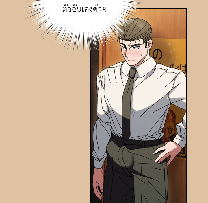 หน้า 115