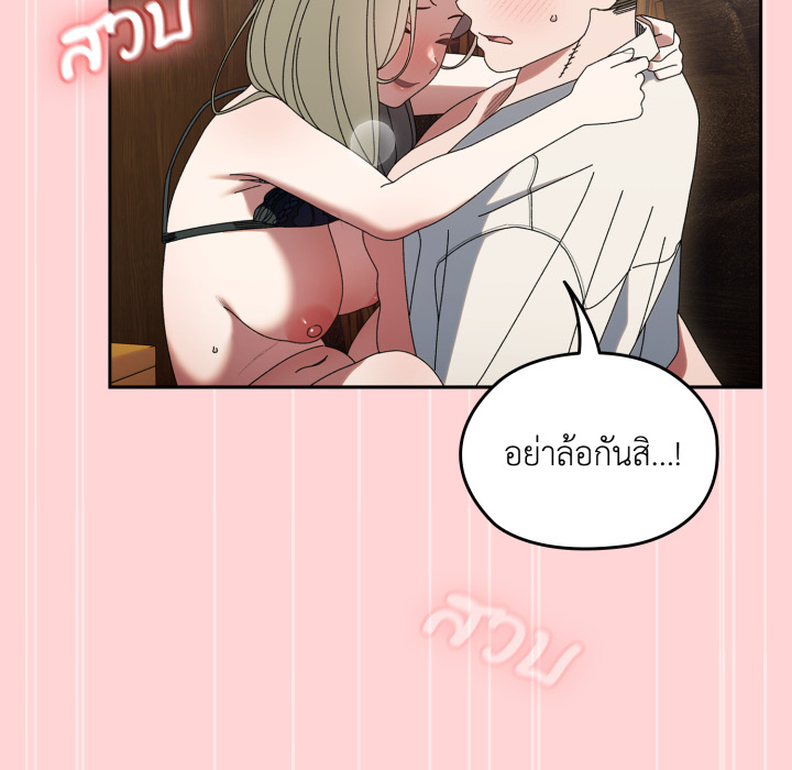 หน้า 105