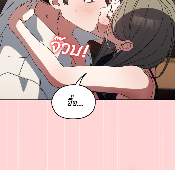 หน้า 121