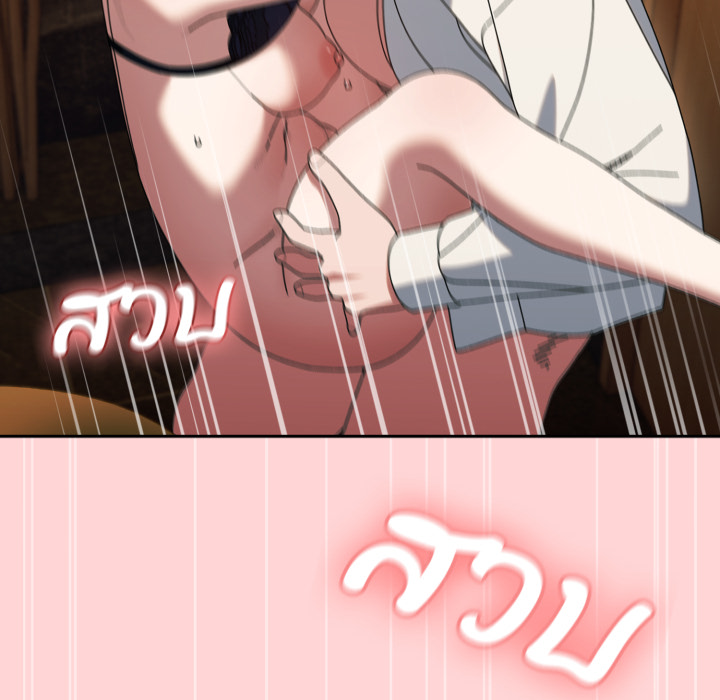 หน้า 128