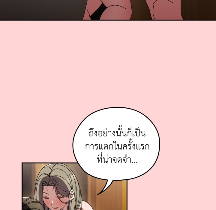 หน้า 135