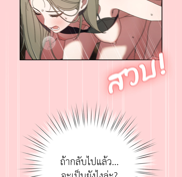 หน้า 151