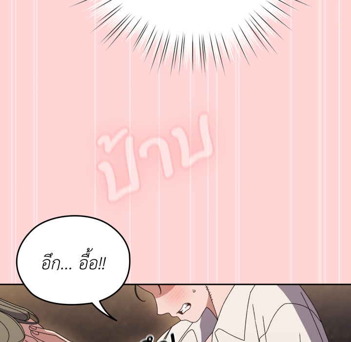 หน้า 157