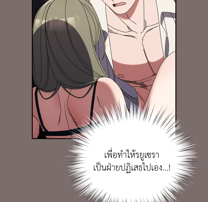 หน้า 74
