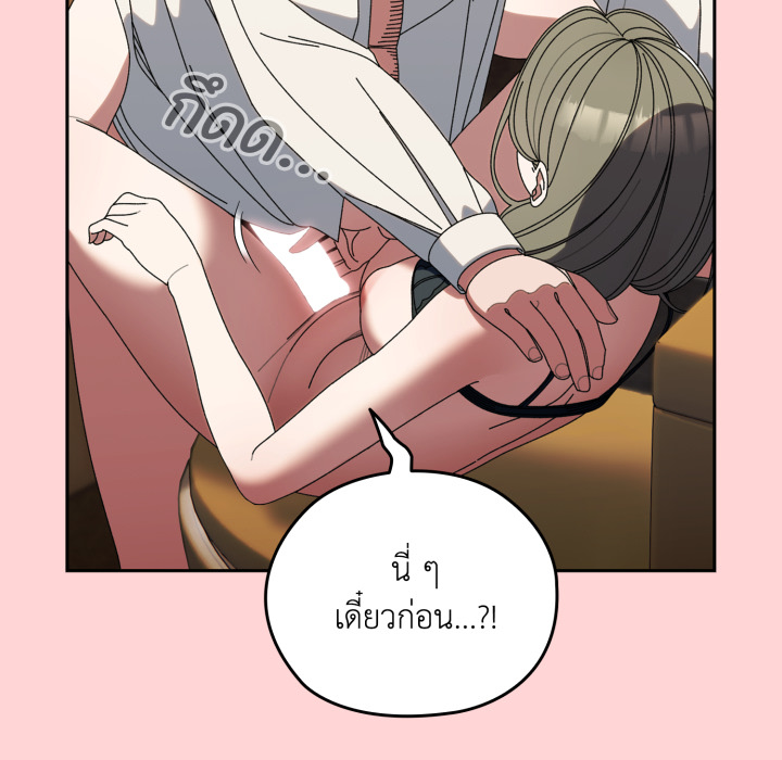 หน้า 98