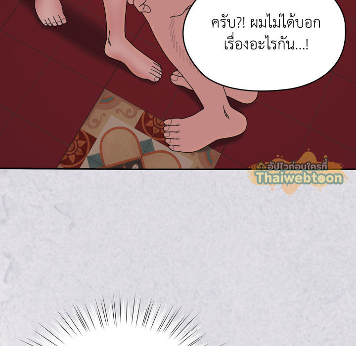 หน้า 109