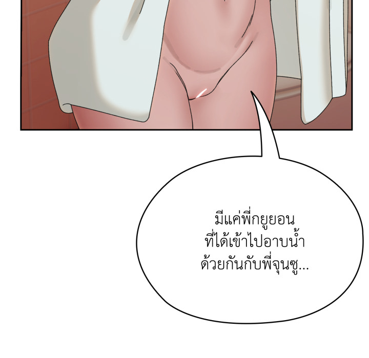 หน้า 118