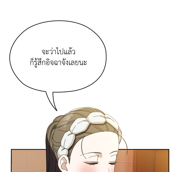 หน้า 120