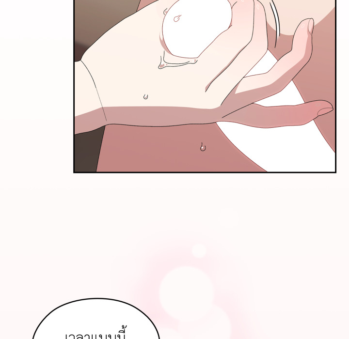 หน้า 124