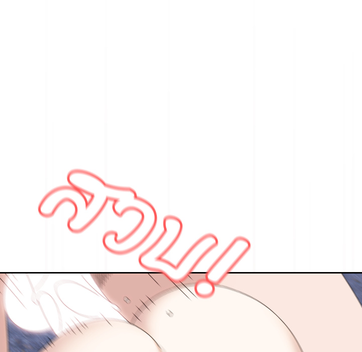 หน้า 153