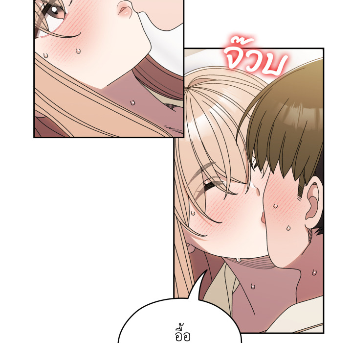 หน้า 61