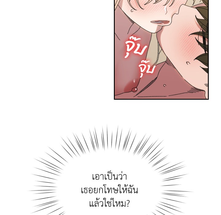 หน้า 63