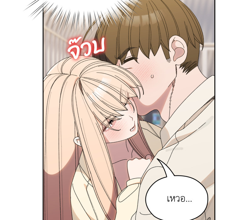 หน้า 71