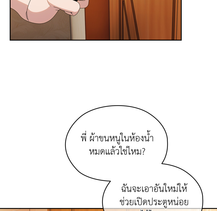หน้า 96