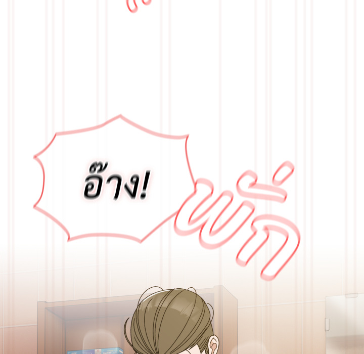 หน้า 107