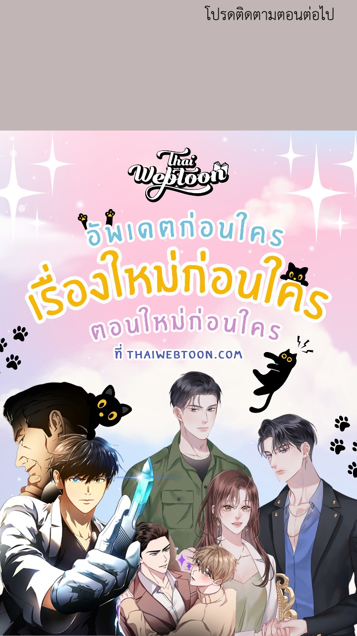 หน้า 161